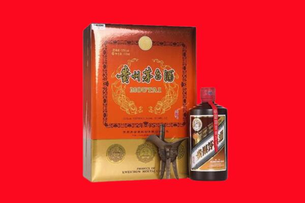 江门新会区回收30年茅台酒.jpg