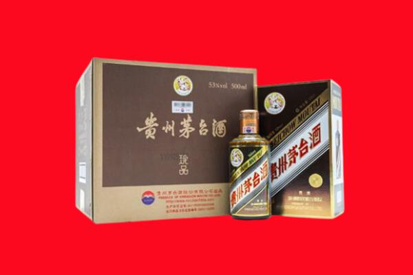 江门新会区回收50年茅台酒.jpg
